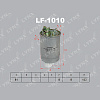 Фильтр топливный LYNXAUTO lf1010