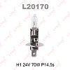 Лампа H1 24V 70W P14.5S HCV LYNX LYNXAUTO l20170