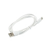 Кабель USB VIXION PRO VX01c 4665311902588 Type-C (1м) белый VIXION 4665311902588