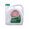 Антифриз SINTEC Евро G11 зелёный 3кг SINTEC 990465