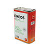 Масло моторное ENEOS ECOSTAGE 100% 0W20 SN синт. 1л ENEOS 8801252022015