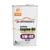 Масло моторное AUTOBACS ENGINE OIL SYNTHETIC 5w40 SP/CF 1л  AUTOBACS a00032431