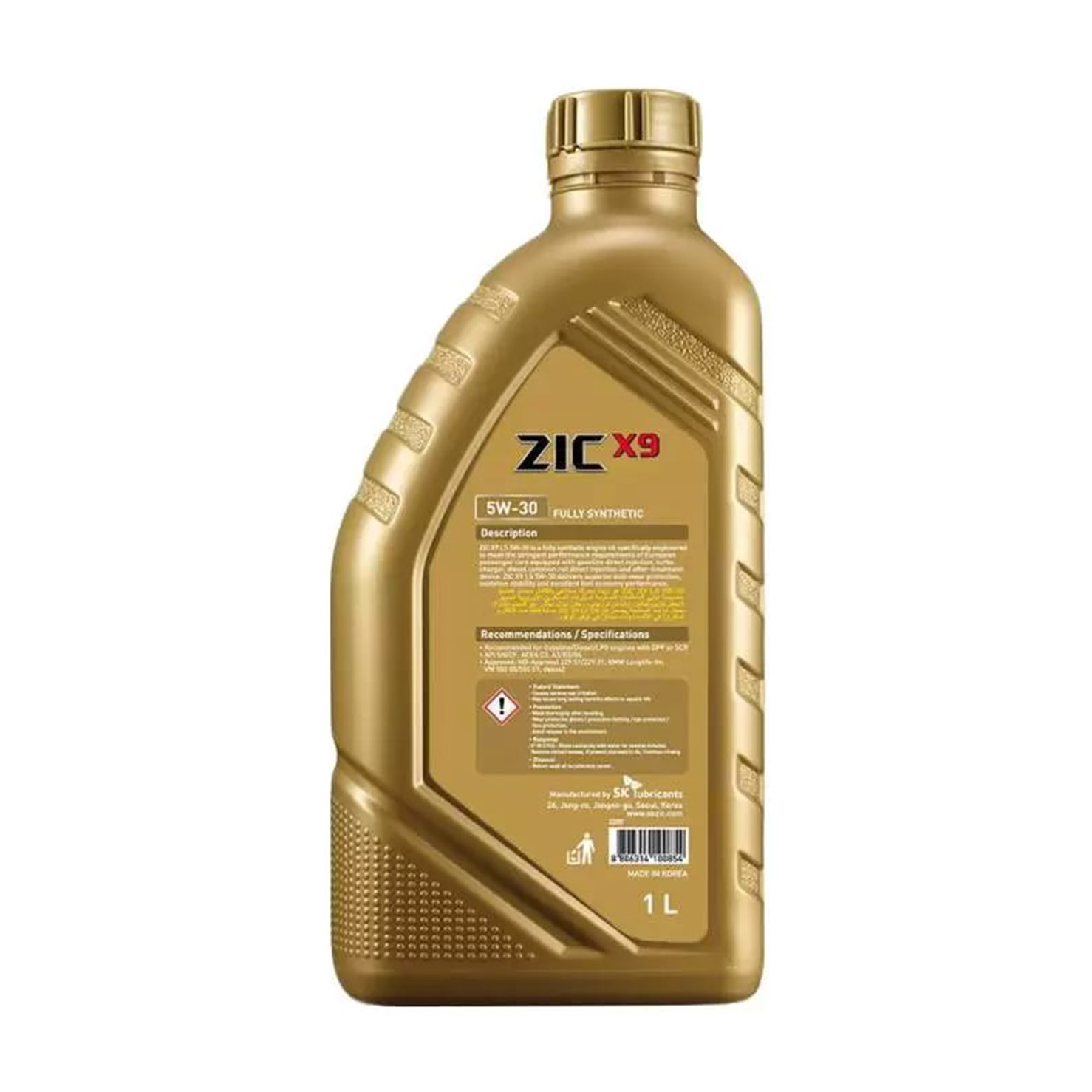 162613 Zic X9 5w 40 Купить