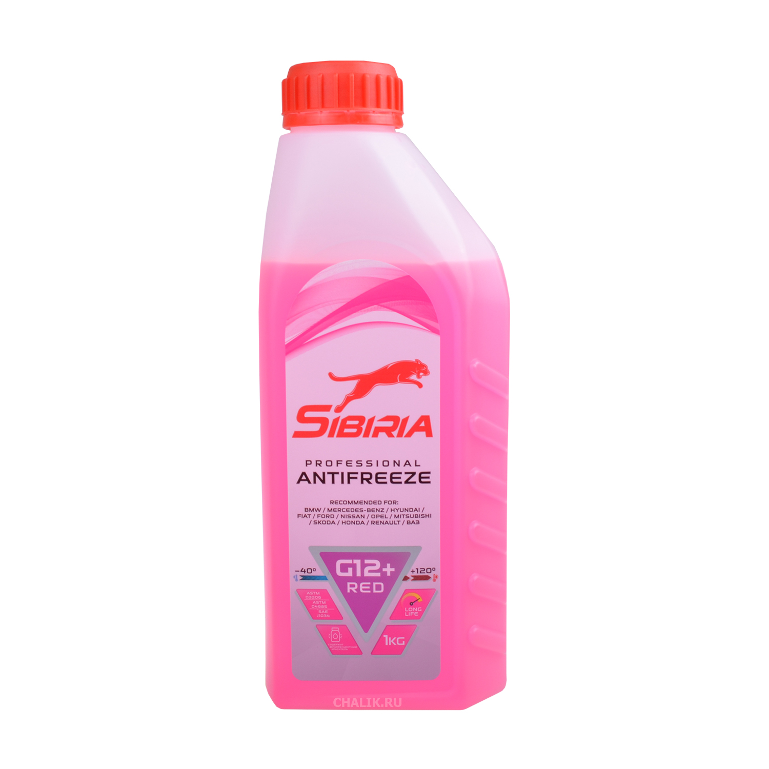 Антифриз sibiria g12. Антифриз для Тойота g12+. Sibiria Antifreeze Red. Концентрат антифриза на Мерседес. Антифриз Тойота красный.