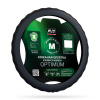 Оплетка AVS SLE296MB M черная эко-кожа AVS a40232s