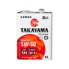 Масло моторное TAKAYAMA Adaptec 5W30 SAE ILSAC API SN GF-5 4л ж/б TAKAYAMA 605585