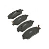 Колодки тормозные задние SANGSIN BRAKE sp2184