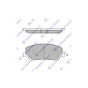 Колодки тормозные передние HI-Q sp2183