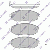 Колодки тормозные передние SANGSIN BRAKE sp1193