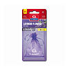 Ароматизатор FRESH BAG LAVANDER 20гр DR.MARCUS 555