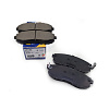 Колодки тормозные передние  SANGSIN BRAKE sp1183