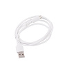 Кабель USB VIXION PRO VX-01m microUSB 4665311902564 (1м) белый VIXION 4665311902564