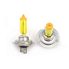 Лампа PIAA BULB HYPER ARROS ION YELLOW 2500K PIAA he993yh7