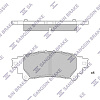 Колодки тормозные задние SANGSIN BRAKE sp1458