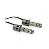 Лампа LED H1 головного света AIR LED PRO  VIPER 0000001433