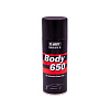 Антикор-спрей серый 650 0.4л BODY 5100700090