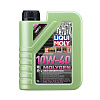 Масло моторное LM Molygen 10w40 синт. 1л LIQUI MOLY 9955