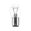 Лампа OSRAM P21/5W 24V-21/5W BAY15D OSRAM 7537osram