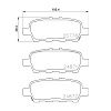 Колодки тормозные задние NISSHINBO np2041