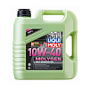 Масло моторное LM Molygen 10w40 SL/CF синт. 4л LIQUI MOLY 9060