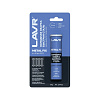 Холодная сварка быстрая сталь LAVR 60г LAVR ln1722
