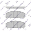Колодки тормозные передние  SANGSIN BRAKE sp1460