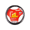 Оплетка SKYWAY Crome-3 S01102091 XL Черно/серая экокожа 420-430 мм SKYWAY s01102091