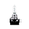 Лампа OSRAM H9B 65W 12V  OSRAM 64243osram