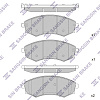 Колодки тормозные передние SANGSIN BRAKE sp1111