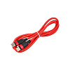 Кабель USB VIXION PRO VX22c 4665311902717 Type-C (1м) красный VIXION 4665311902717