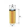 Фильтр масляный FILTRON oe6723